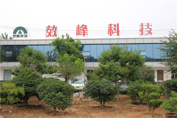 集团环境