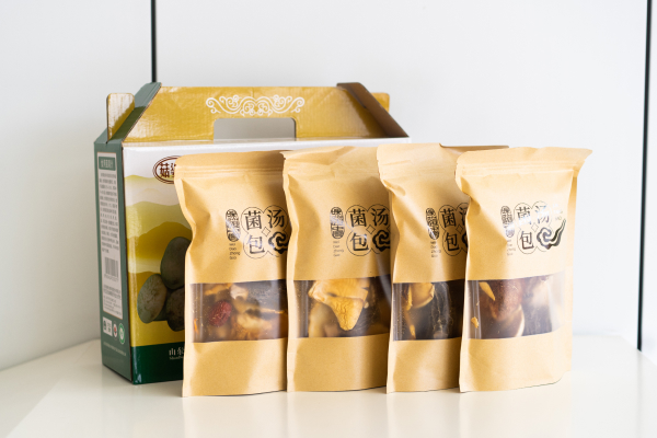 菌汤包-1.jpg