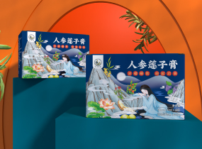 人参莲子膏