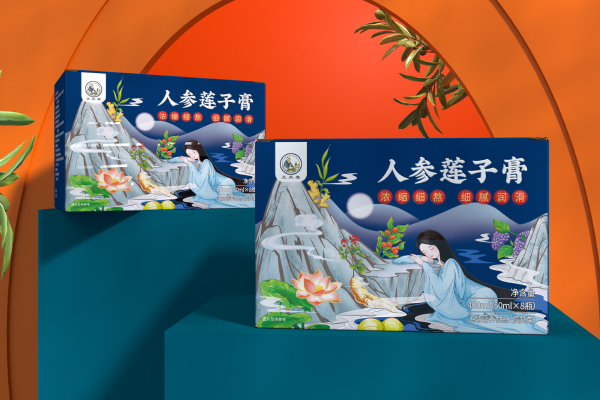 人参莲子膏-1.jpg