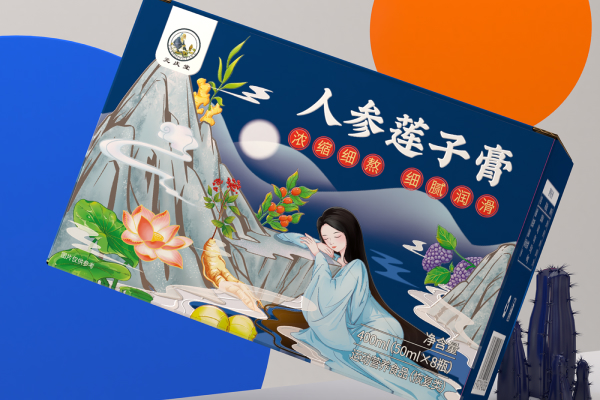 人参莲子膏2-1.jpg