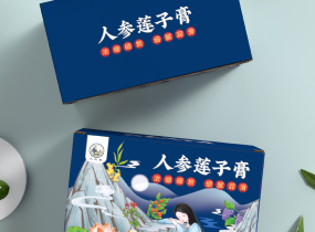 人参莲子膏