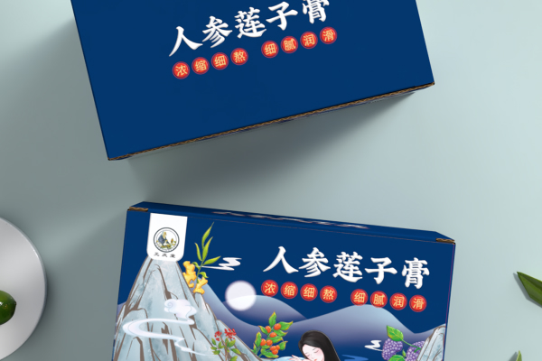 人参莲子膏3-1.jpg