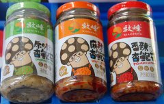杏鲍菇系列